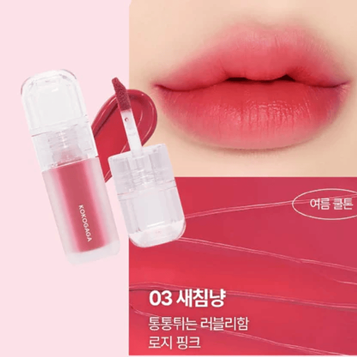  Grooming Velvet Tint 03 Prim cat 1