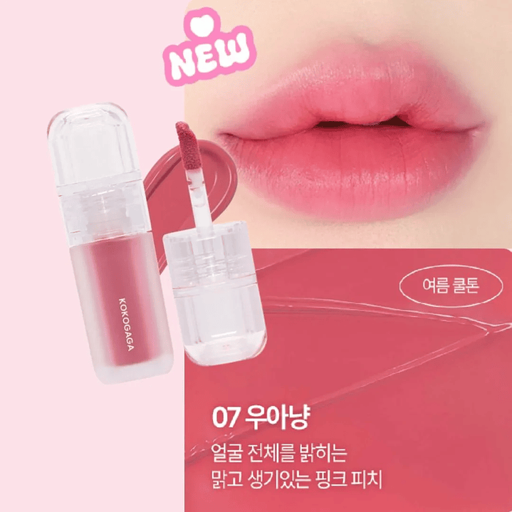  Grooming Velvet Tint 07 Elegant cat 1