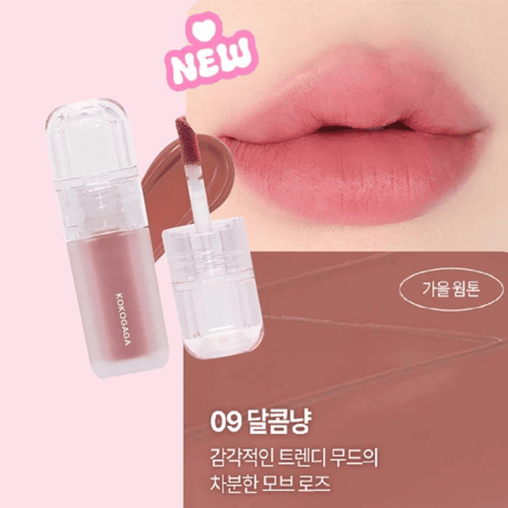  Grooming Velvet Tint 09 Sweet cat 1