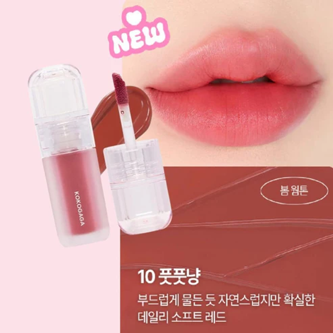  Grooming Velvet Tint 10 Fresh cat 1