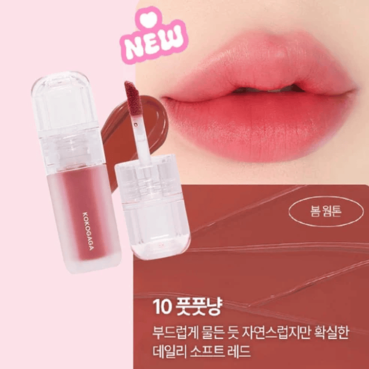  Grooming Velvet Tint 10 Fresh cat 1