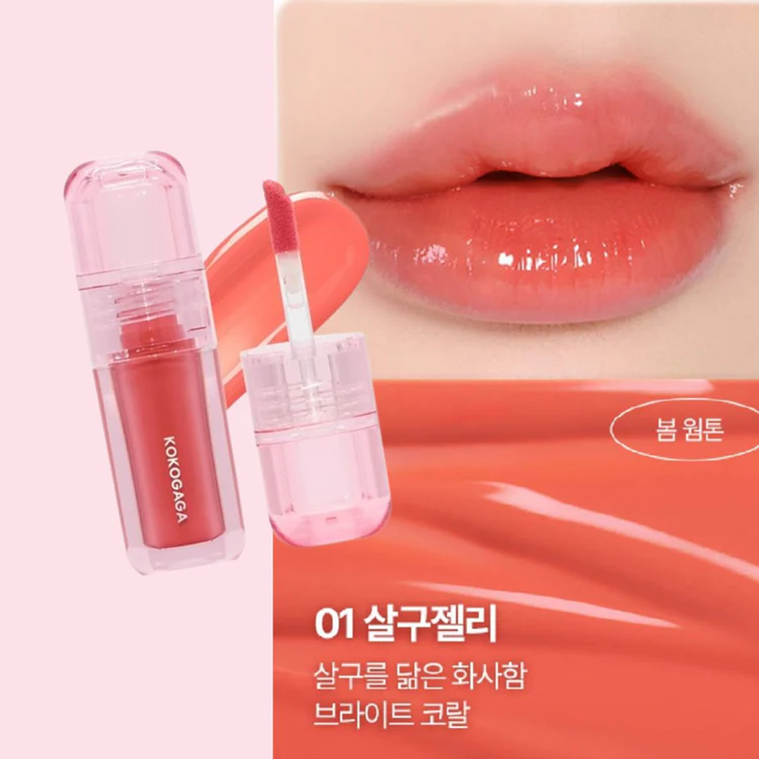 Nyangjelly Glow Tint 01 Apricot jelly 1