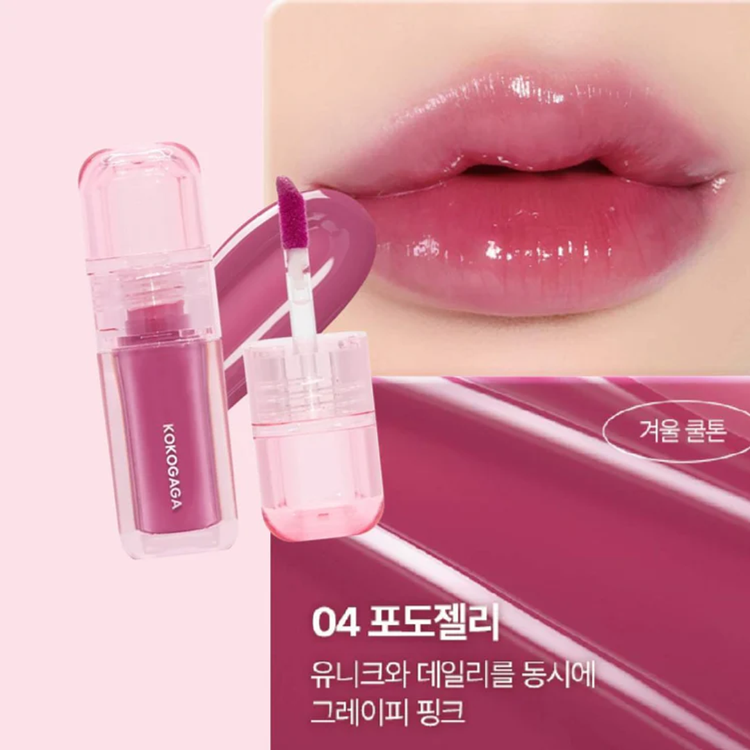 Nyangjelly Glow Tint 04 Grape jelly 1