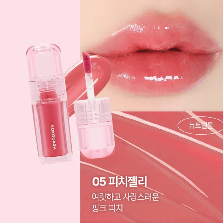 Nyangjelly Glow Tint  05 Peach jelly 1