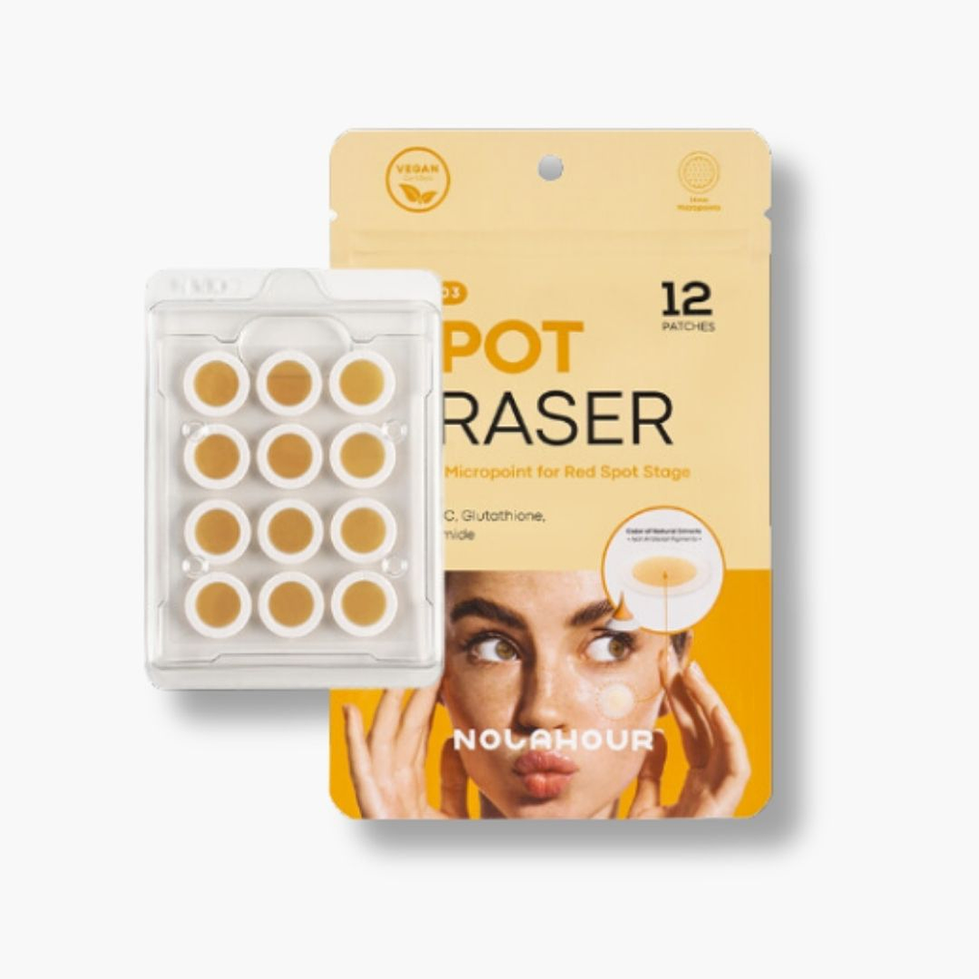 Spot Eraser Orange (Despigmenta/ Ilumina/ Repara) 1