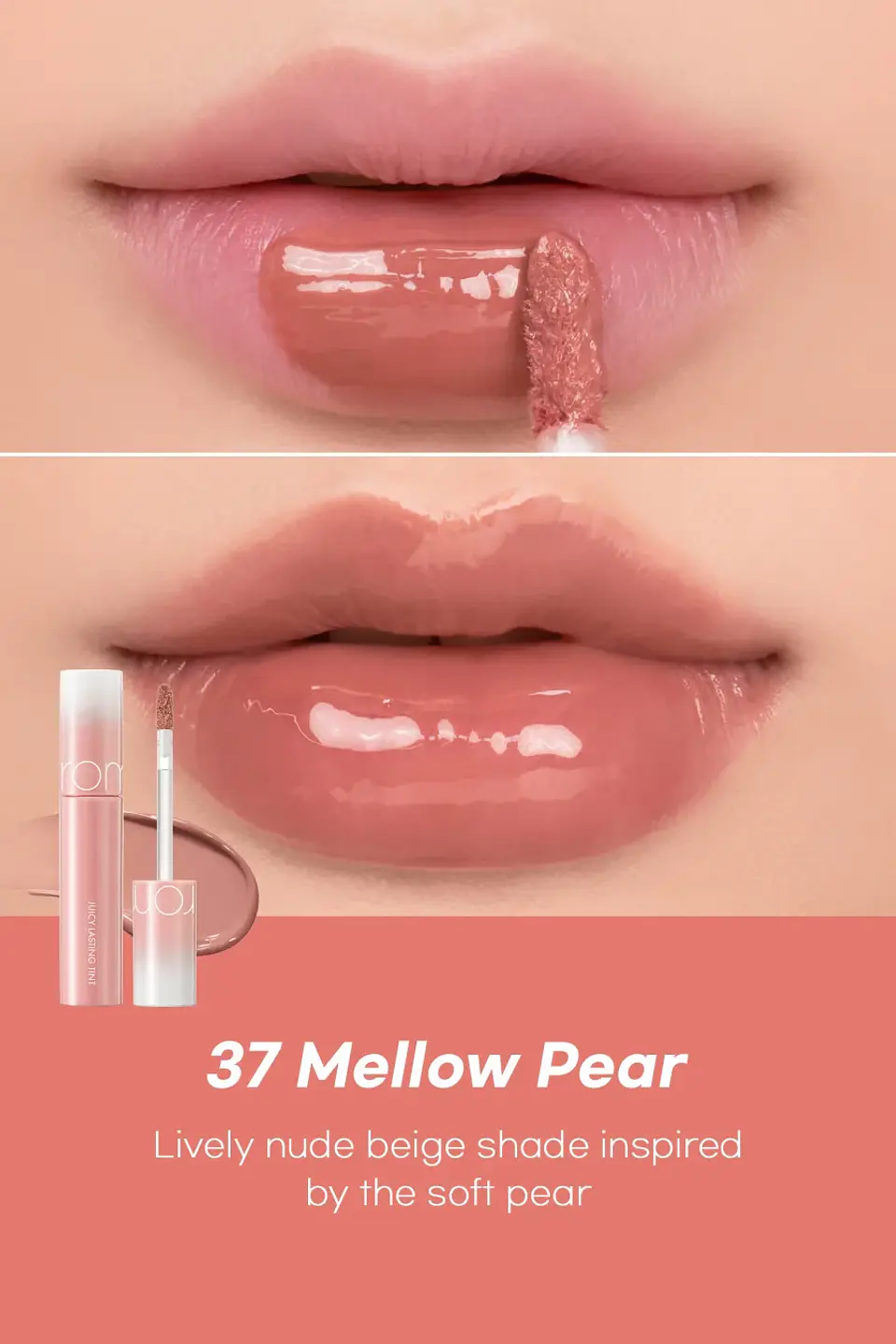 JUICY LASTING TINT 37 MELLOW PEAR 1
