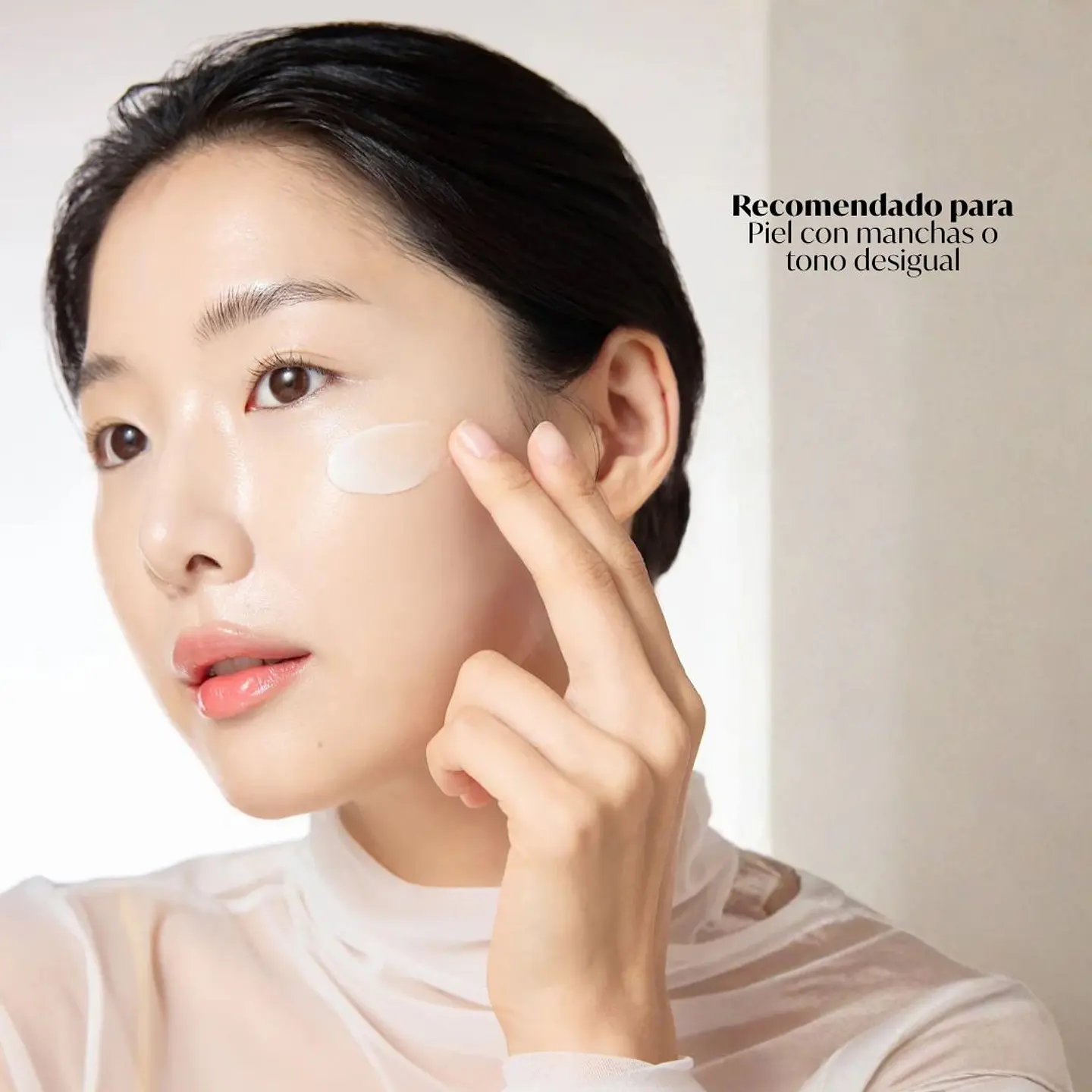PORE+DARK SPOT BRIGHTENING CREAM 35ML 5