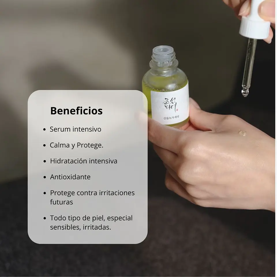 Calming Serum: Green Tea + Panthenol 3