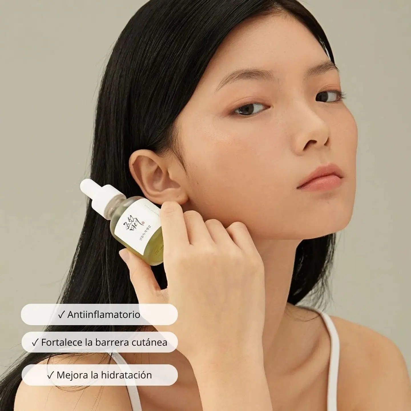 Calming Serum: Green Tea + Panthenol 6