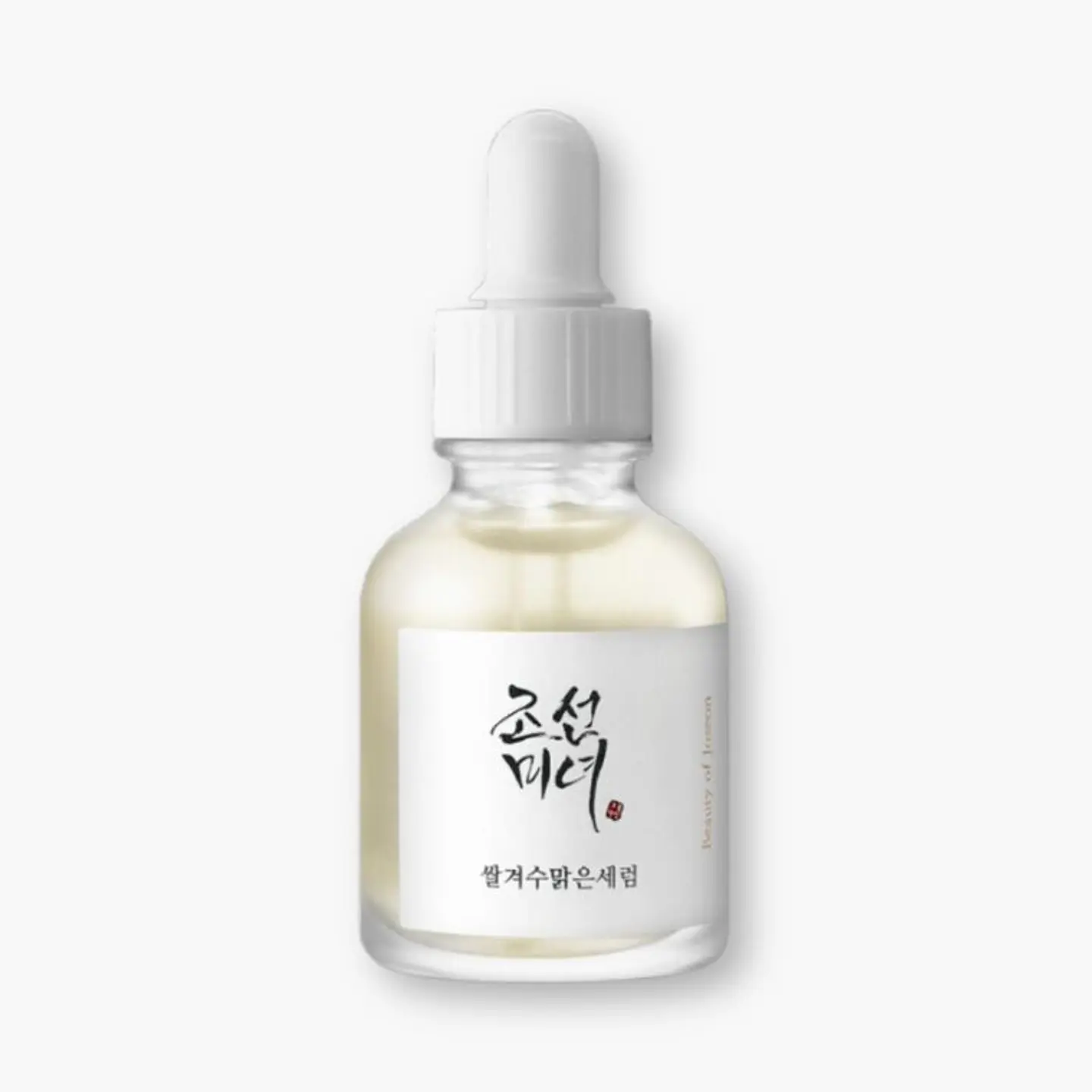 Glow Deep Serum: Rice + Alpha-Arbutin 1