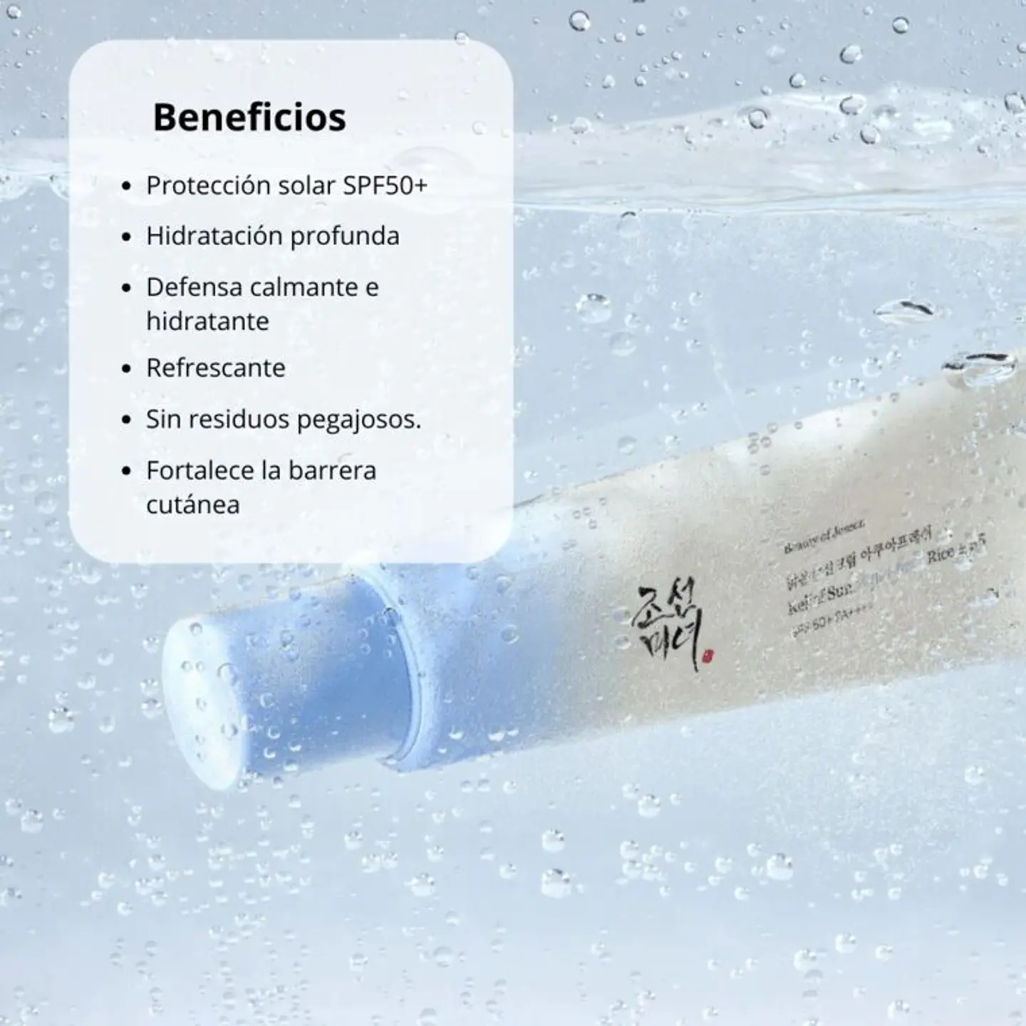 Protector Solar “Relief Sun Aqua-Fresh Rice + B5” 50ml 3