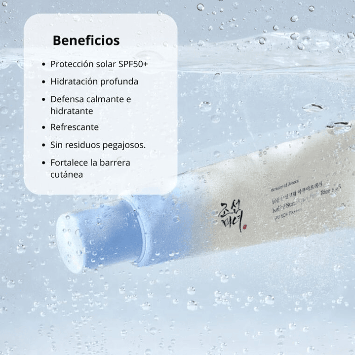 Protector Solar “Relief Sun Aqua-Fresh Rice + B5” 50ml 3