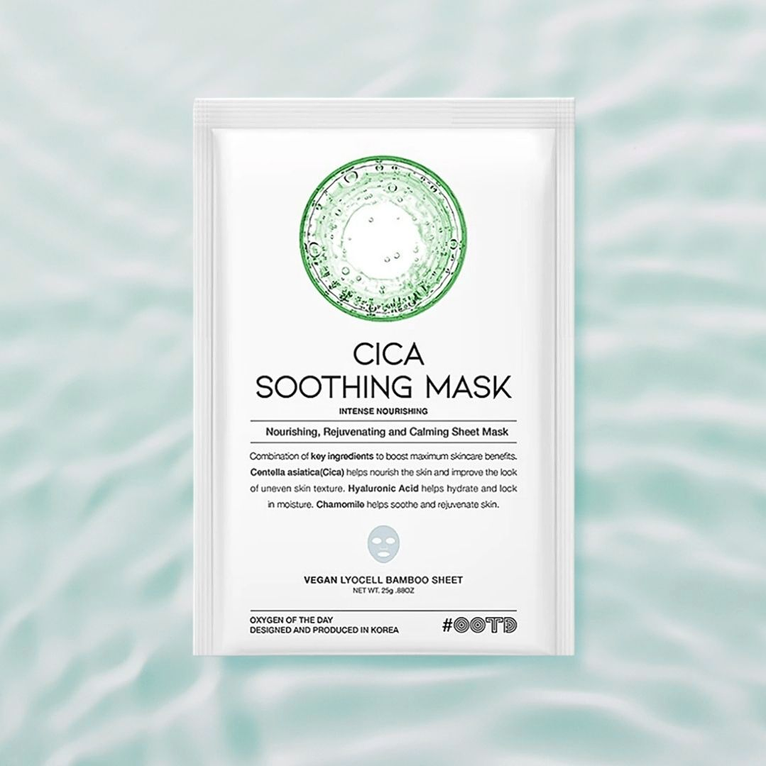 Mascarilla «Cica Soothing Mask» 2