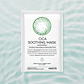 Mascarilla «Cica Soothing Mask» - Miniatura 2