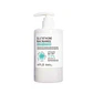 GLUTATHIONE NIACINAMIDE BODY LOTION (300ML) - Miniatura 1