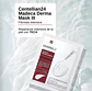 1 Mascarilla «Madeca Derma Mask III Intensive Formula» - Miniatura 3