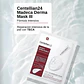 1 Mascarilla «Madeca Derma Mask III Intensive Formula» - Miniatura 3