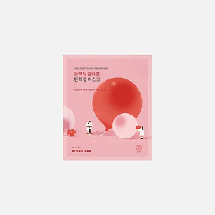 Camellia Deep Collagen Firming Gel  1 Mascarilla