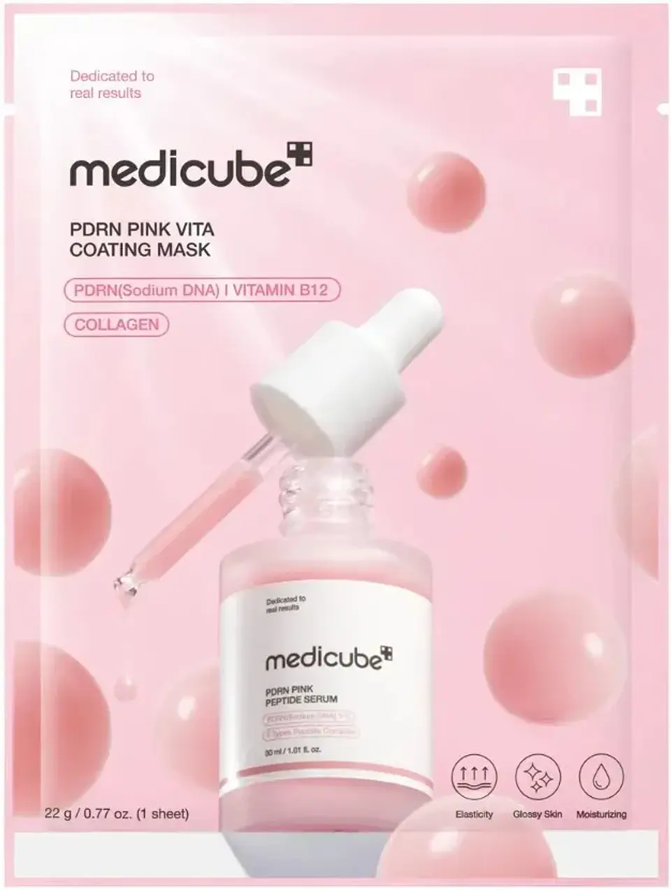 MASCARILLA COLAGENO VITAMINA B12 PDRN PINK VITA COATING MASK 7 UNIDADES 1