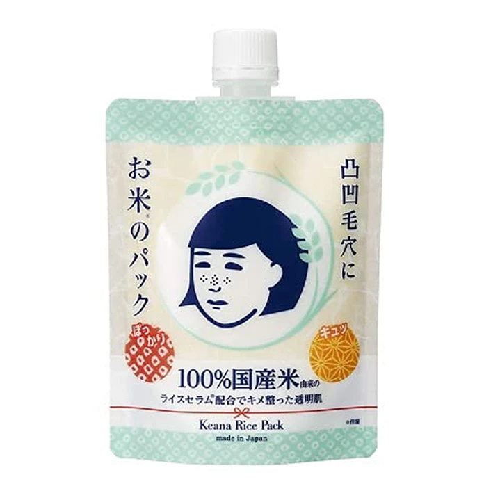 Keana Nadeshiko Mascarilla de Arroz 170g Hidratante Suave 1