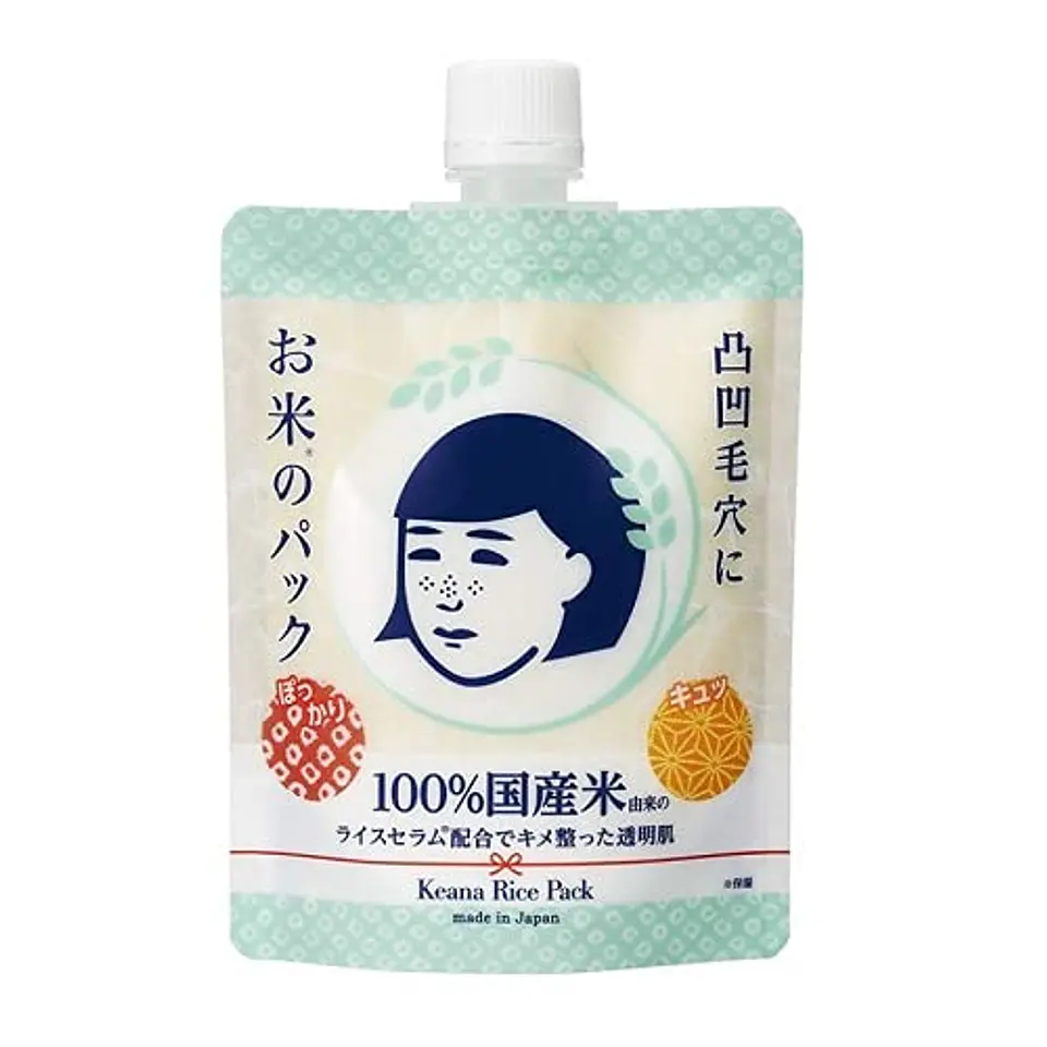 Keana Nadeshiko Mascarilla de Arroz 170g Hidratante Suave 1