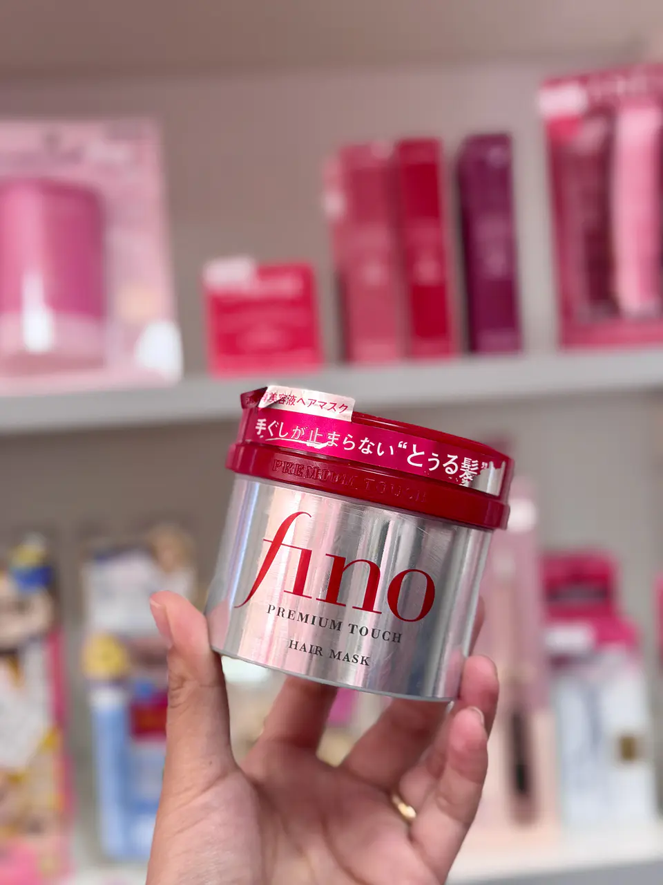Fino Premium Touch Hair Mask 🇯🇵 1