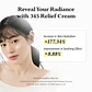 345 Relief Crema Reparadora MINI TALLA – 15 ml - Miniatura 2