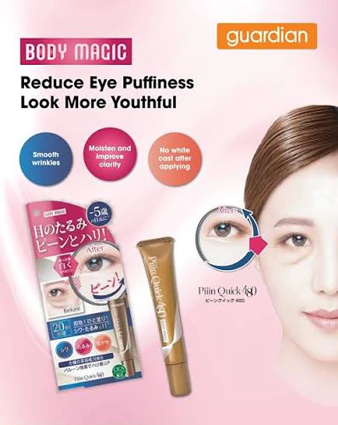 body magic eye cream piiin quick 480