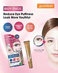 body magic eye cream piiin quick 480 - Miniatura 2