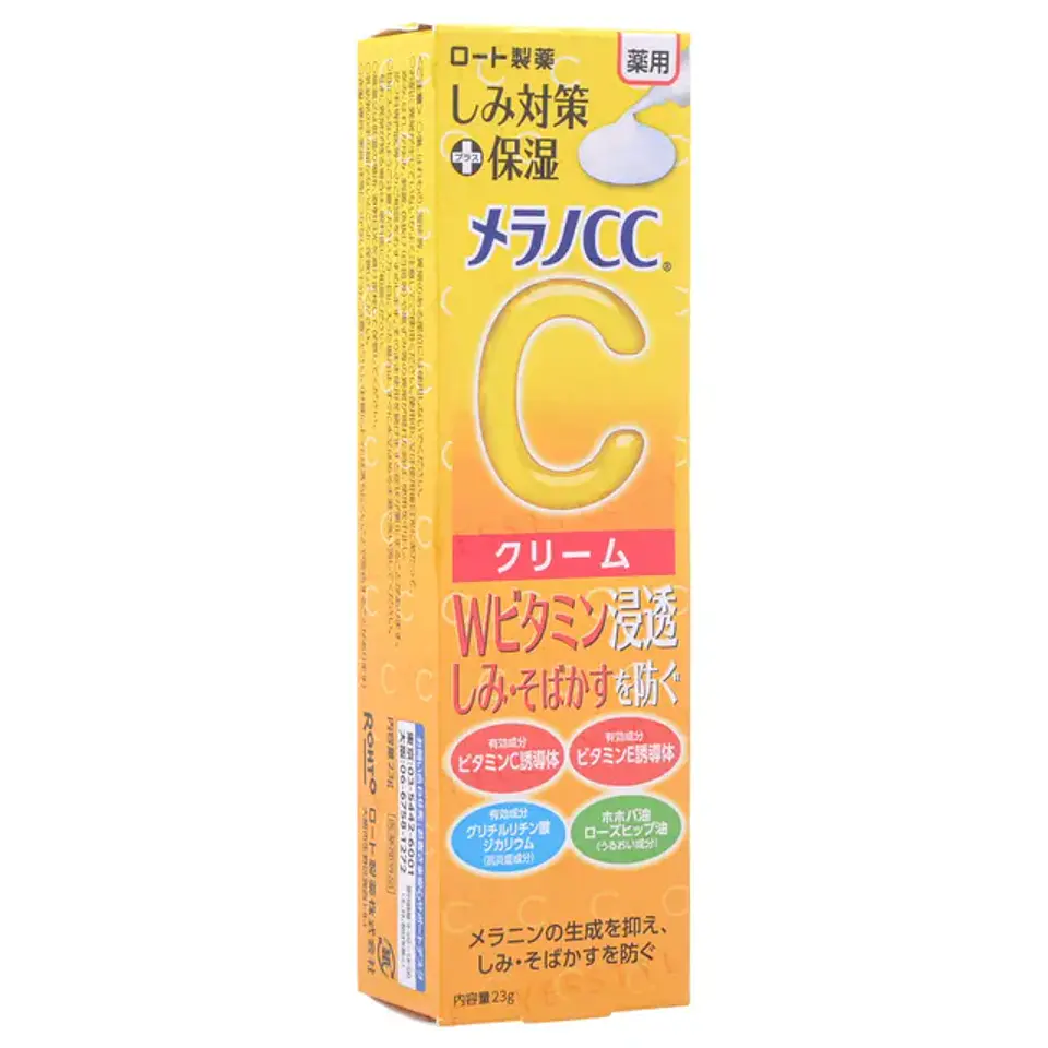 Rohto Mentholatum - Crema Melano CC Vitamin C Moisture Cream 1