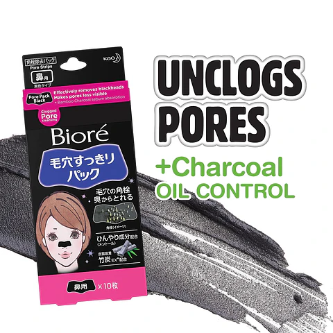 Biore Cleansing Nose Strips Pore Pack - Black
