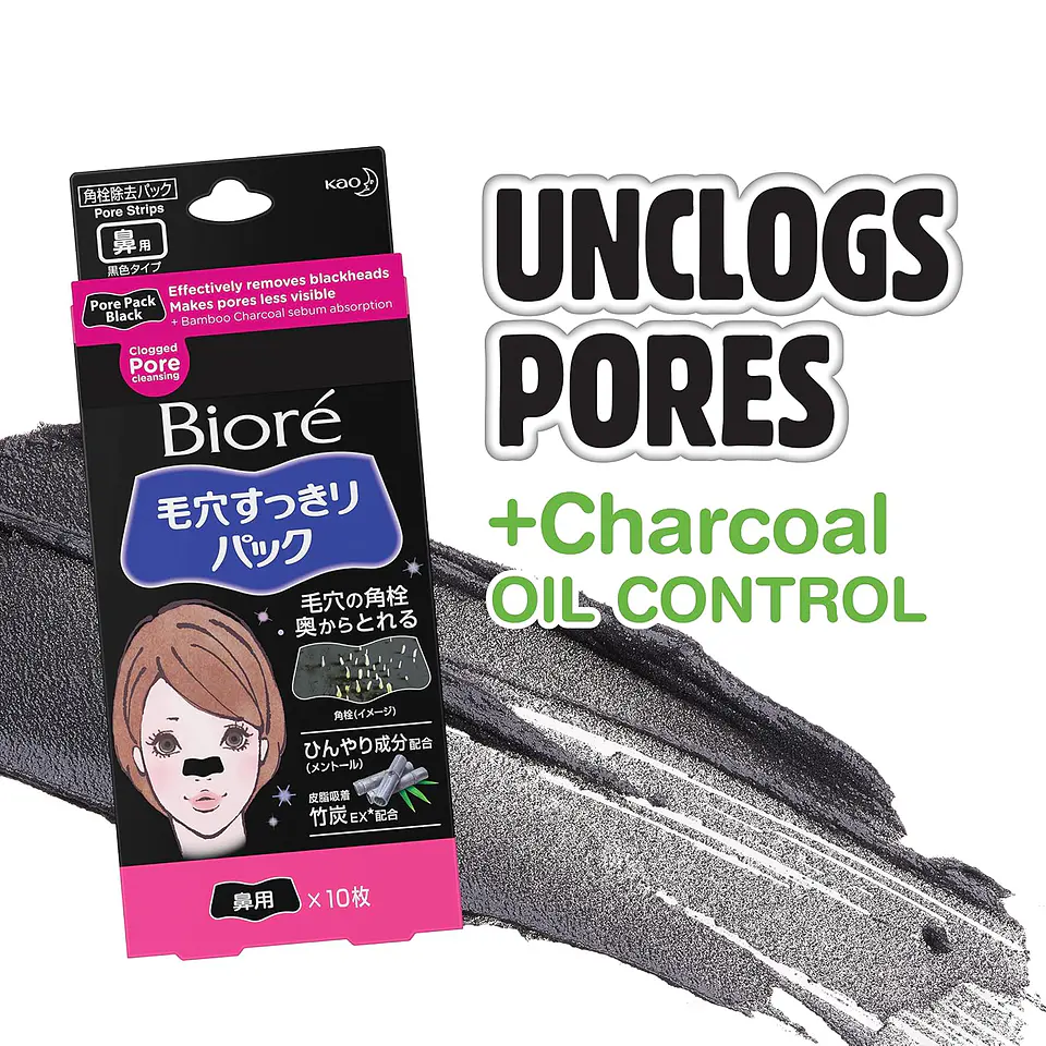 Biore Cleansing Nose Strips Pore Pack - Black 1