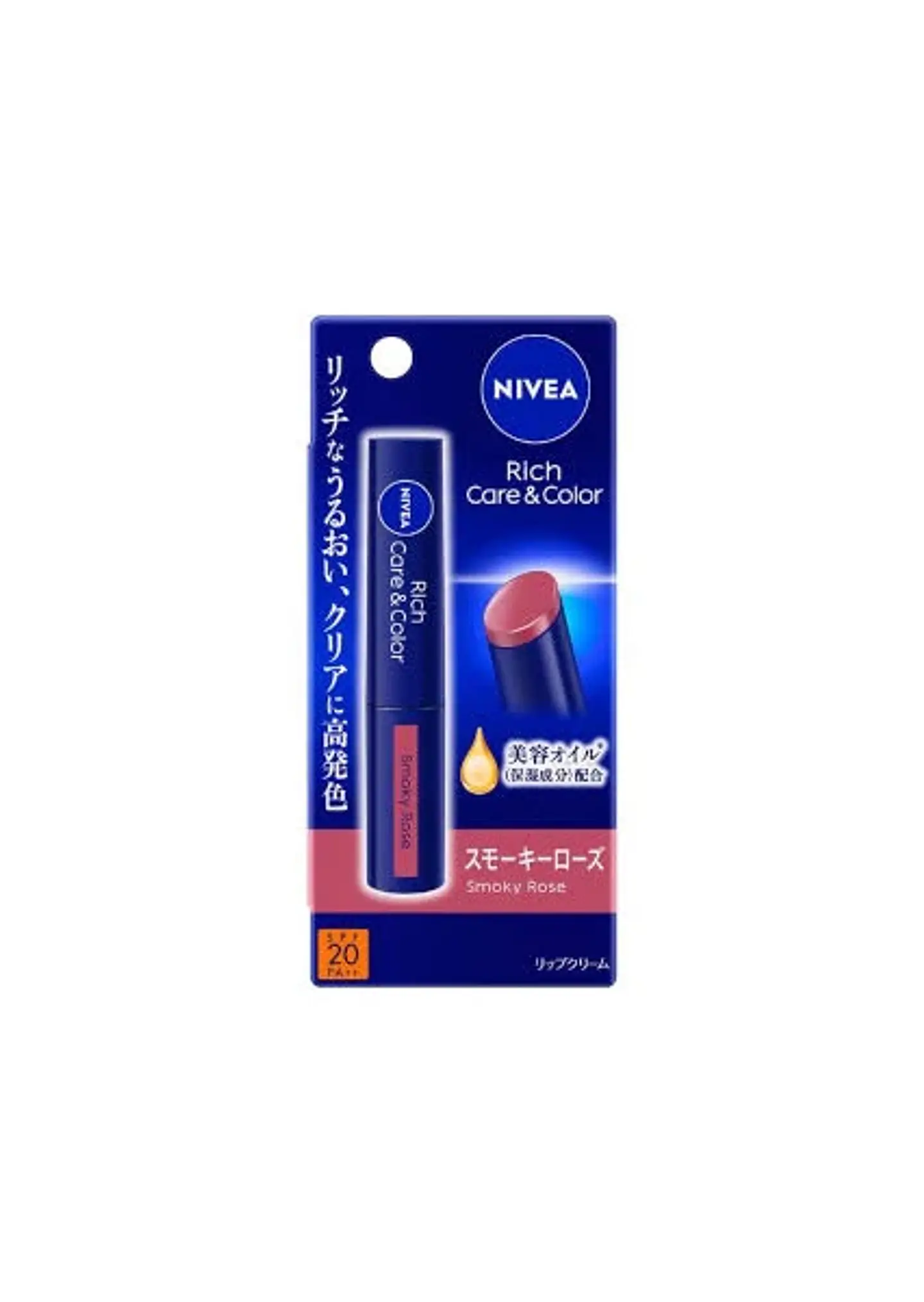 Rich Care & Color Lip Smoky Rose - 2g 1