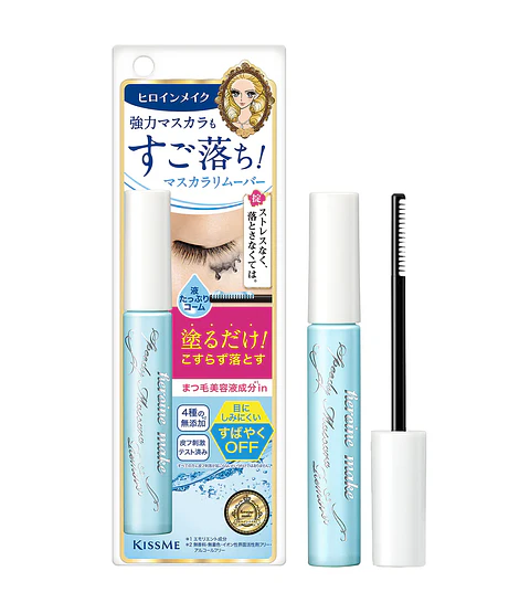 Heroine Make Desmaquillante Rápido 6.6ml