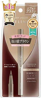  Liquid Eyeliner BRBK Brown Black 1 - Miniatura 2