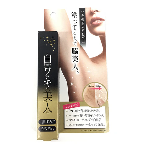 crema de cuerpo aclarante shiro waki bijin
