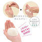 Limpiador Facial Suisai Beauty Clear Gold Powder Wash - Miniatura 2
