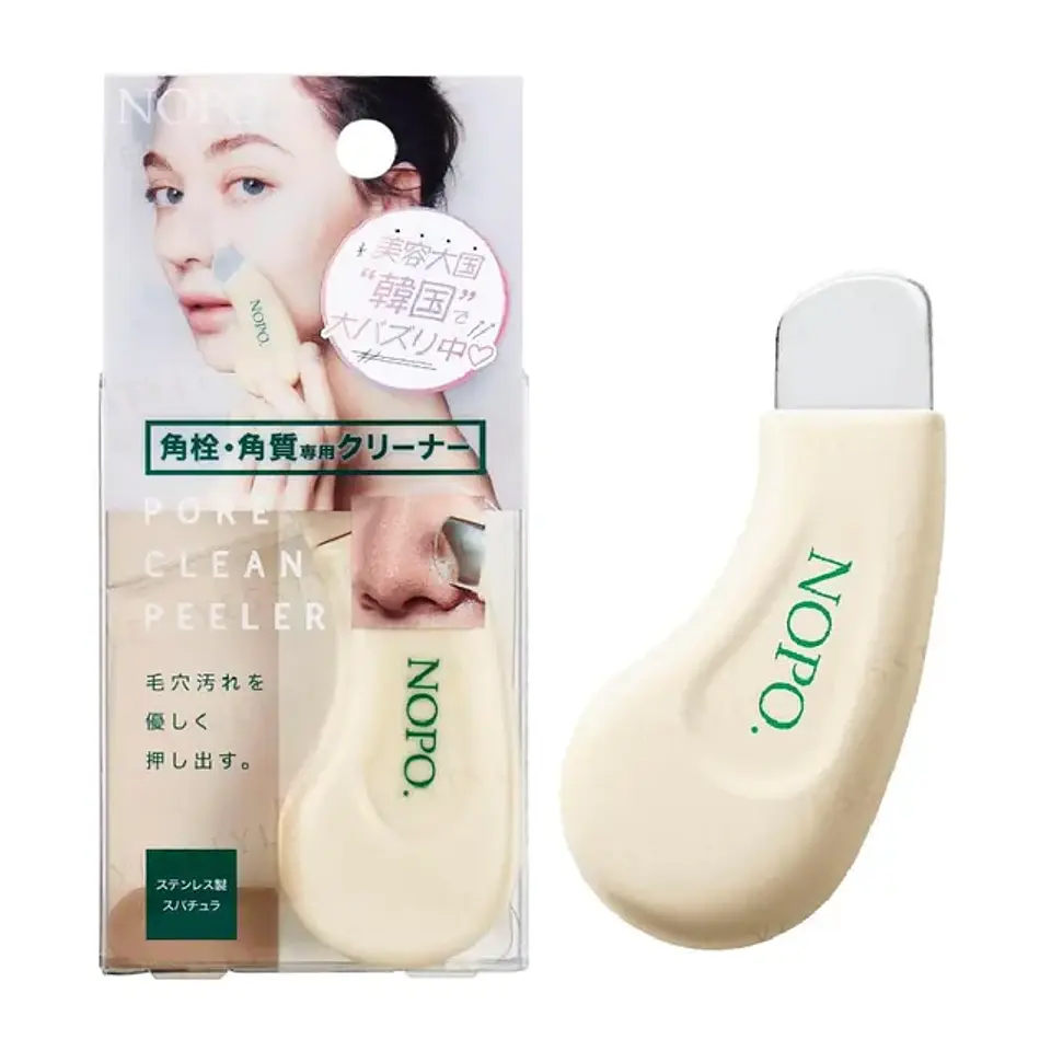 NOPO. Pore Clean Peeler 1