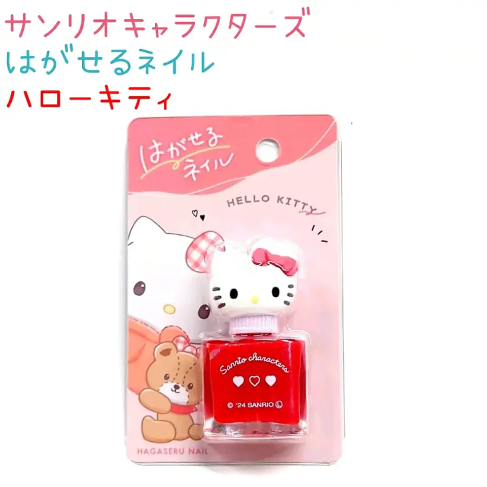 esmalte hello kitty 1