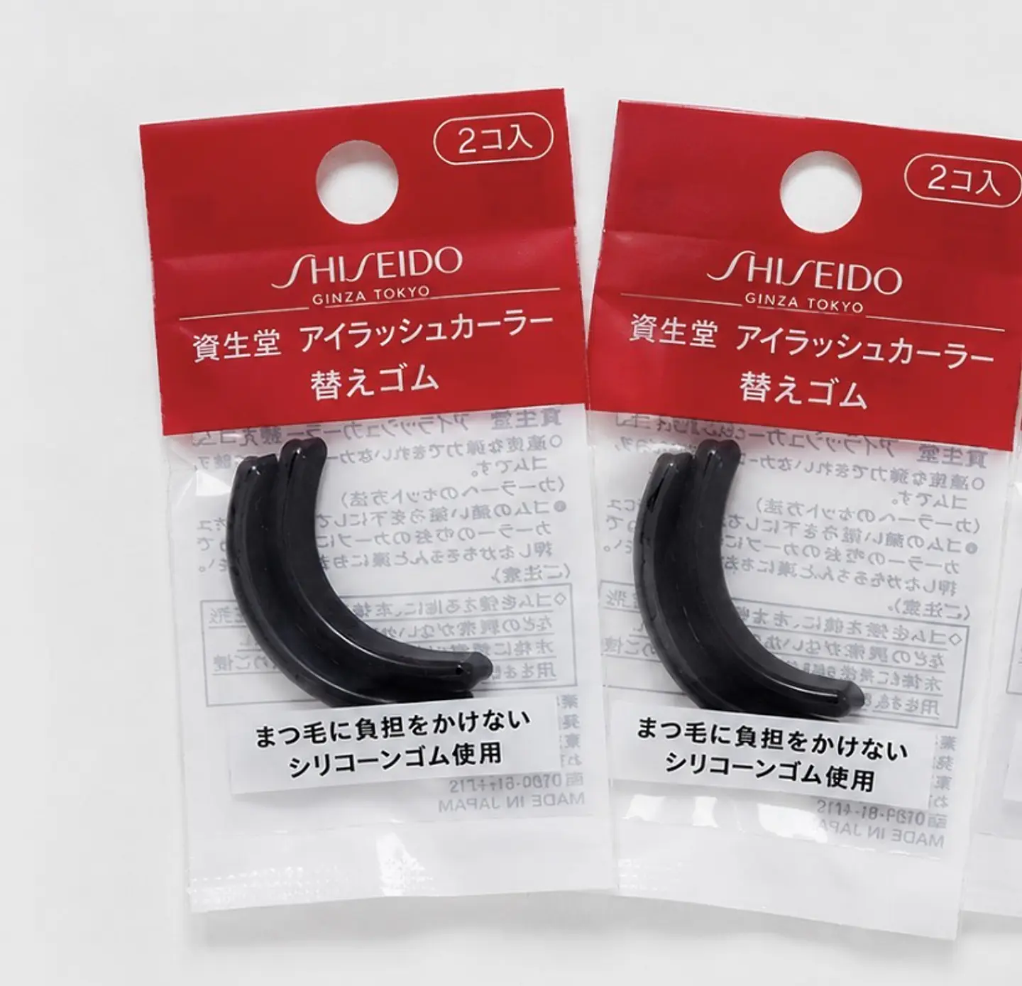 goma de encrespador SHISEIDO 1