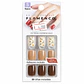 uñas press on 