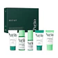 PURITO – Seoul Best Kit Mini Tallas – 5 Piezas - Miniatura 1