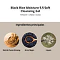  Limpiador “Black Rice Moisture 5.5 Soft Cleansing - Miniatura 3