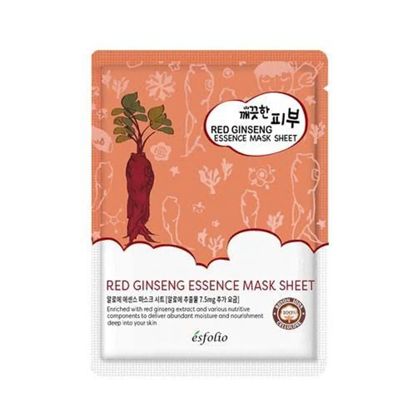 mascarilla red ginseng  1