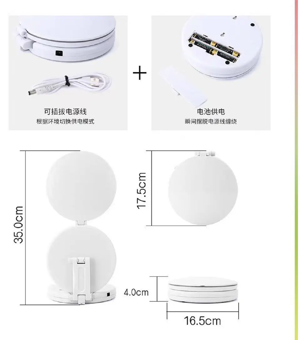 Espejo LED de Maquillaje con Aumento 5X 2