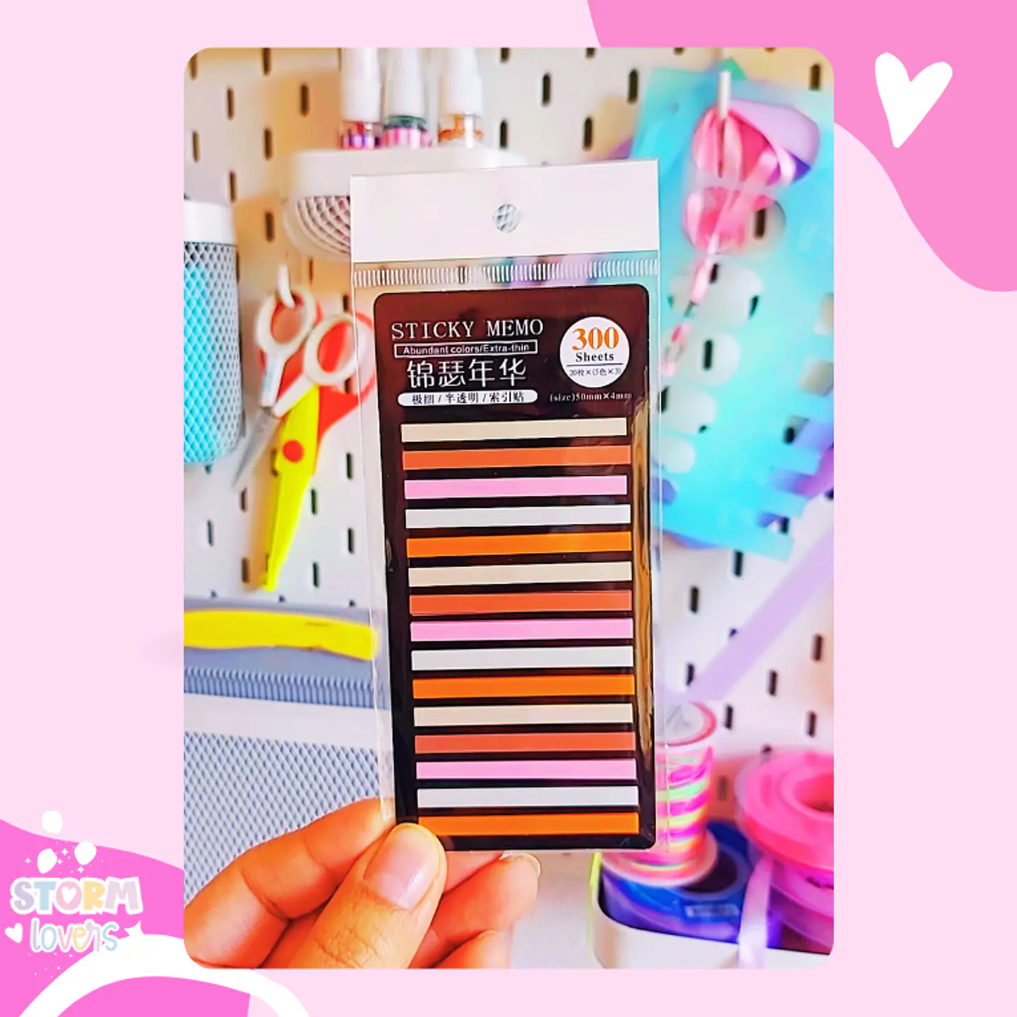 Sticky Notes Memo 1
