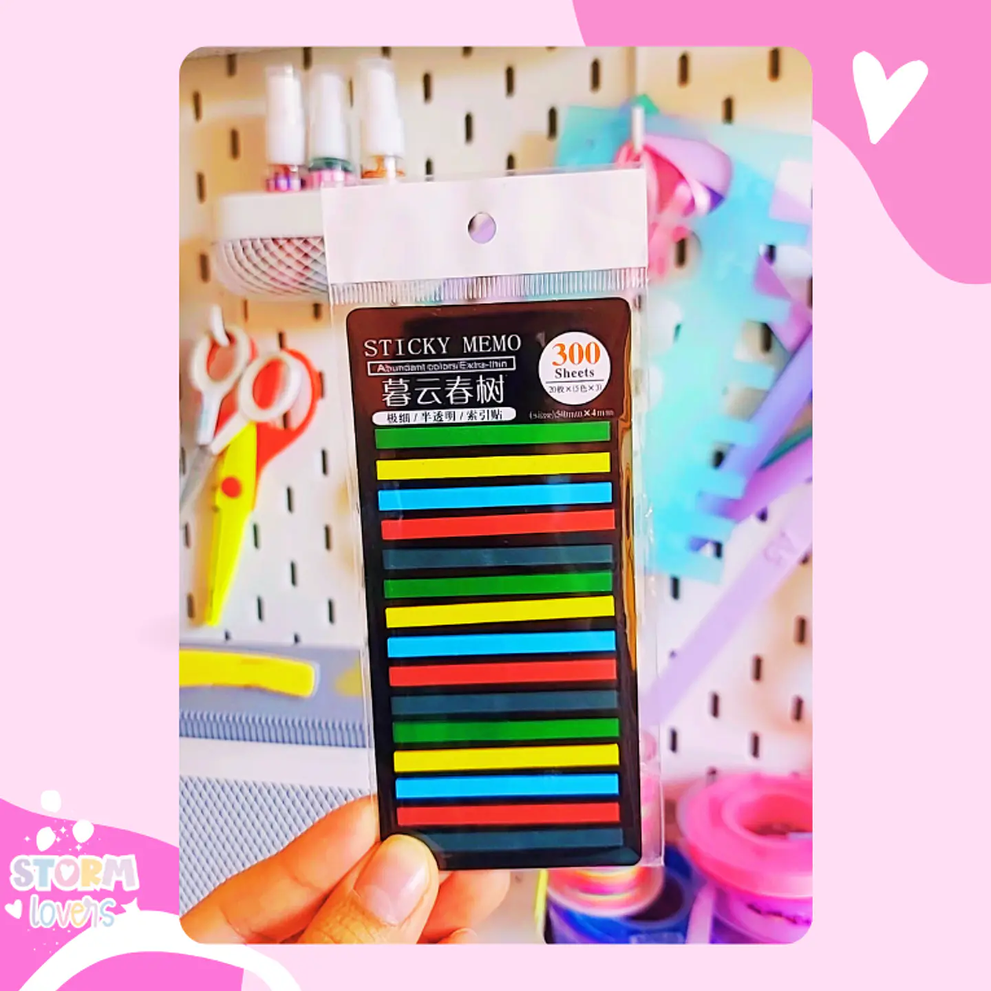 Sticky Notes Memo 2