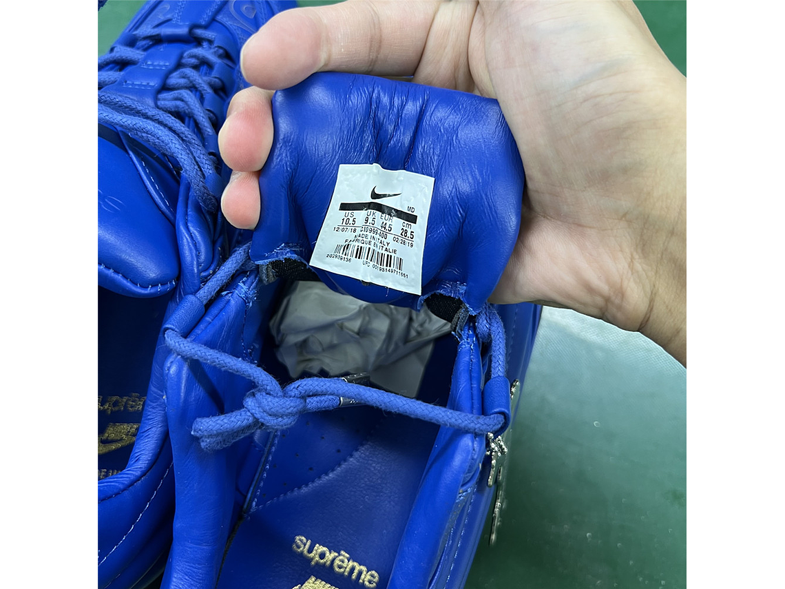 Nike Air Max 95 × Supreme 7