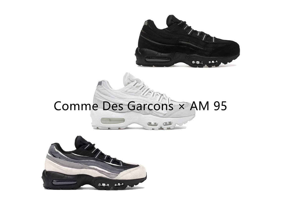 Comme des Garcons Air Max 95 CDG 95 1