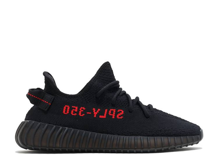 Yeezy Boost 350 V2 Collection 1 12